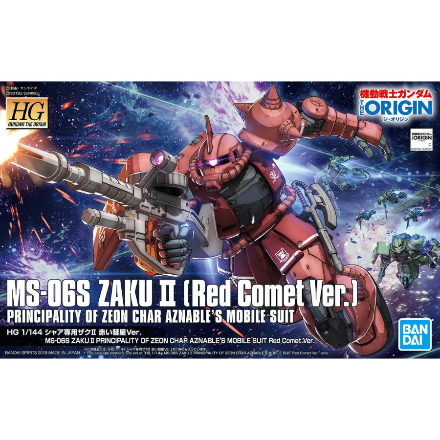 Gundam Model Kit 1:144 HG MS-06S Zaku II Char Aznables Mobile Suit Red Comet Version