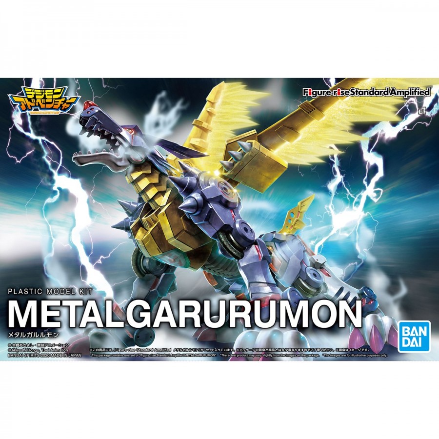 Digimon Model Kit Figure-Rise Standard Metalgarurumon Amplified