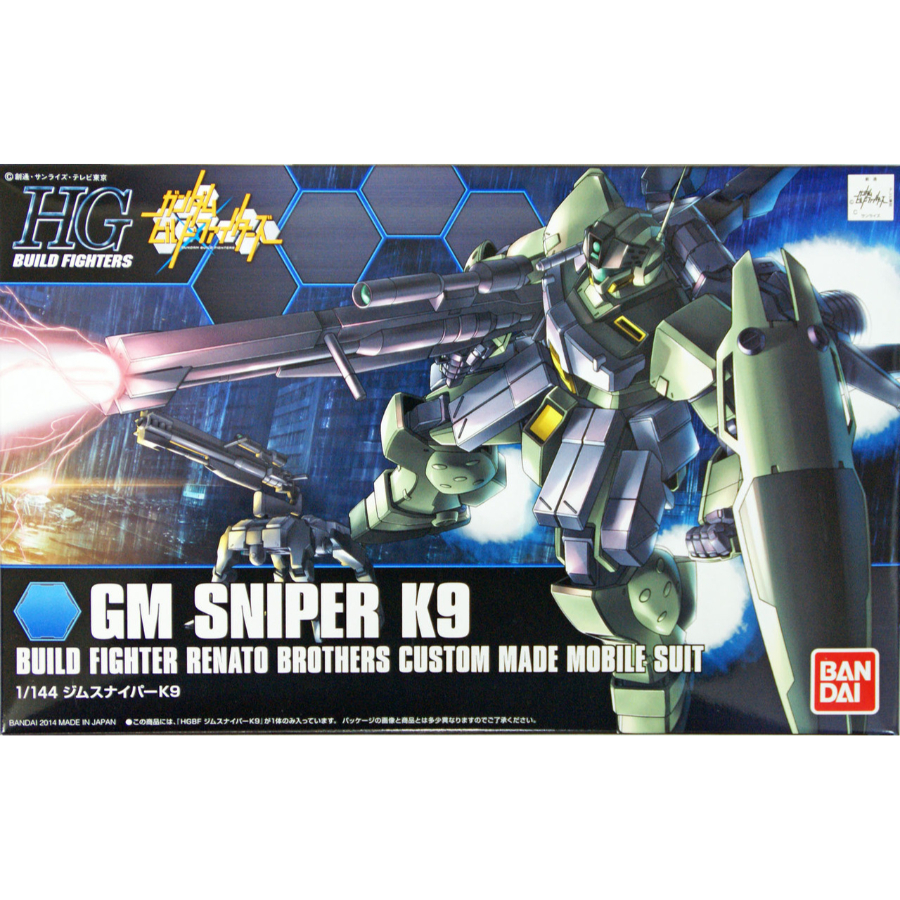 Gundam Model Kit 1:144 HGBF GM Sniper K9