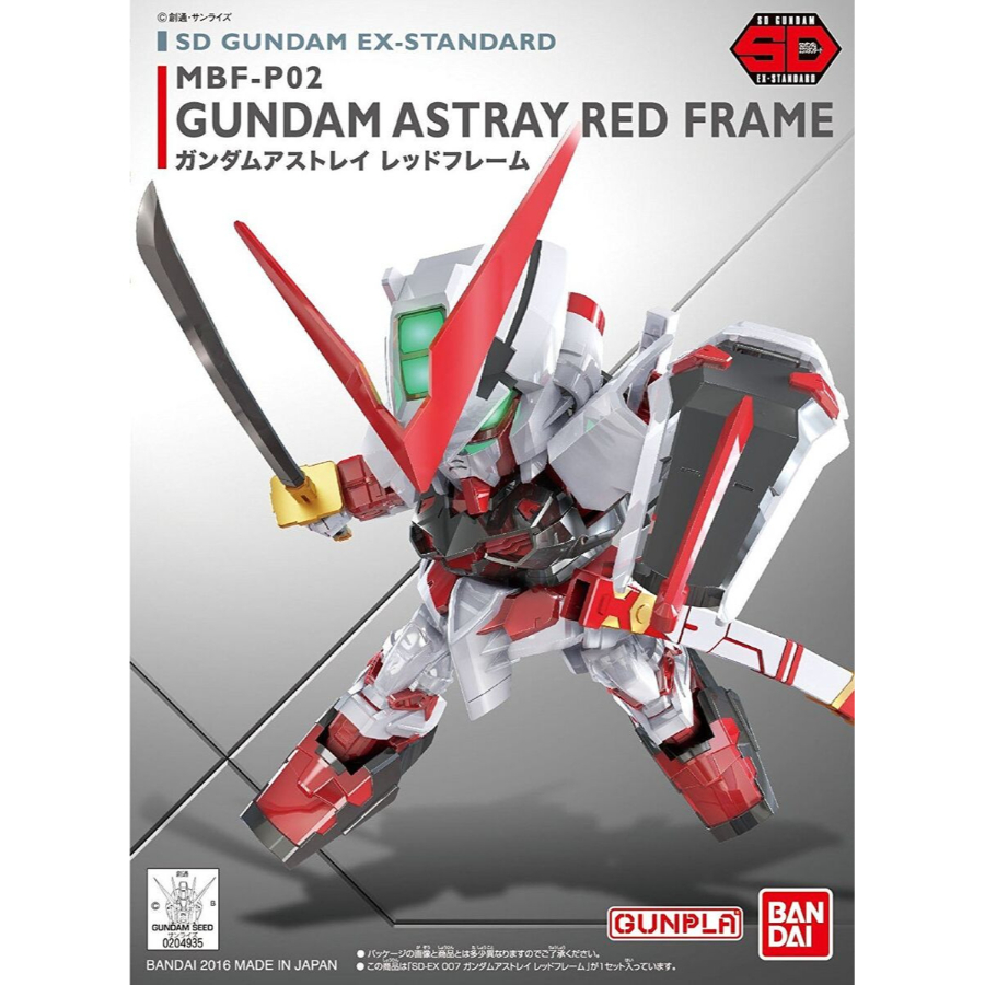 Gundam Model Kit SD Ex-Standard Gundam Astray Red Frame