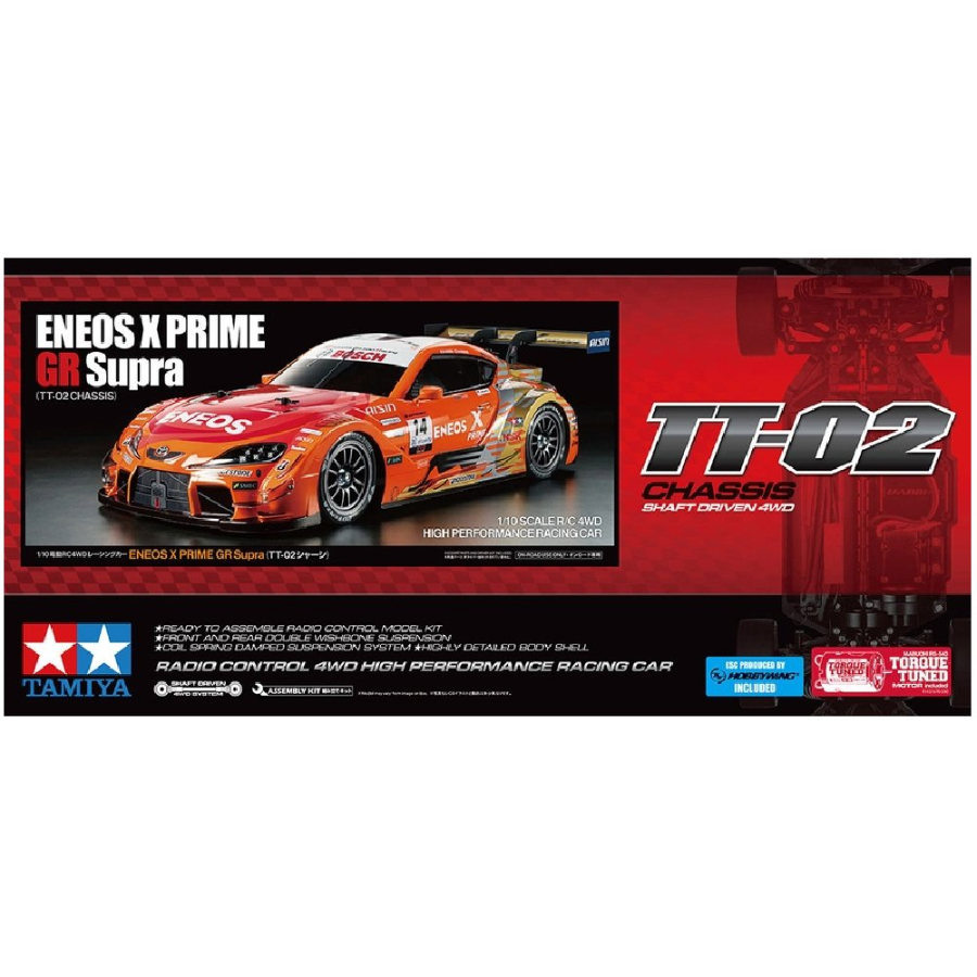 Tamiya Radio Control 1:10 TT-02 ENEOS X PRIME GR Supra