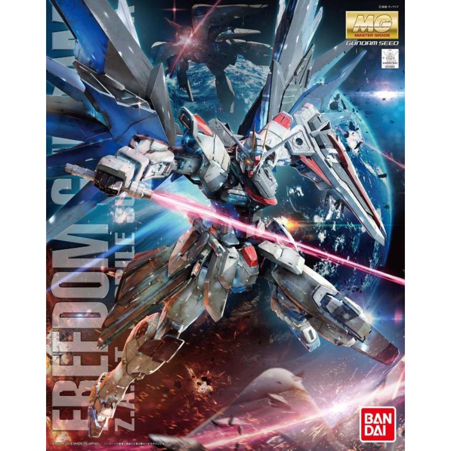 Gundam Model Kit 1:100 MG Freedom Gundam Ver 2