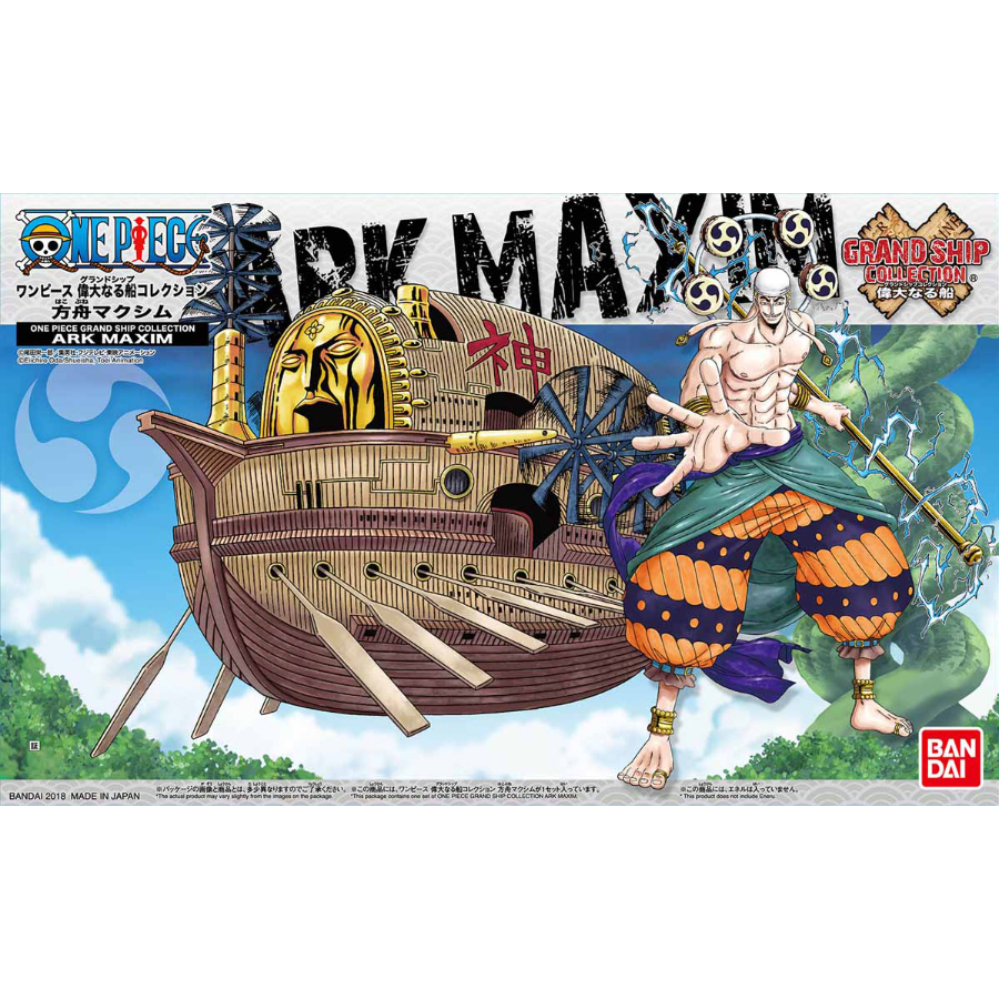 One Piece Model Kit Grand Ship Collection Ark Maxim