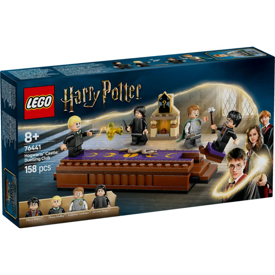 LEGO Harry Potter Hogwarts Castle Dueling Club