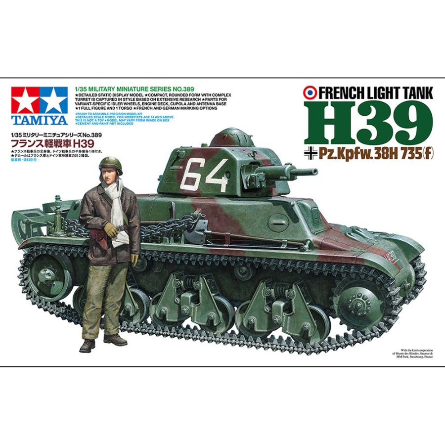 Tamiya Model Kit 1:35 French Light Tank H39