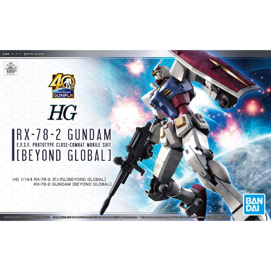 Gundam Model Kit 1:144 HG RX-78-2 Gundam Beyond Global