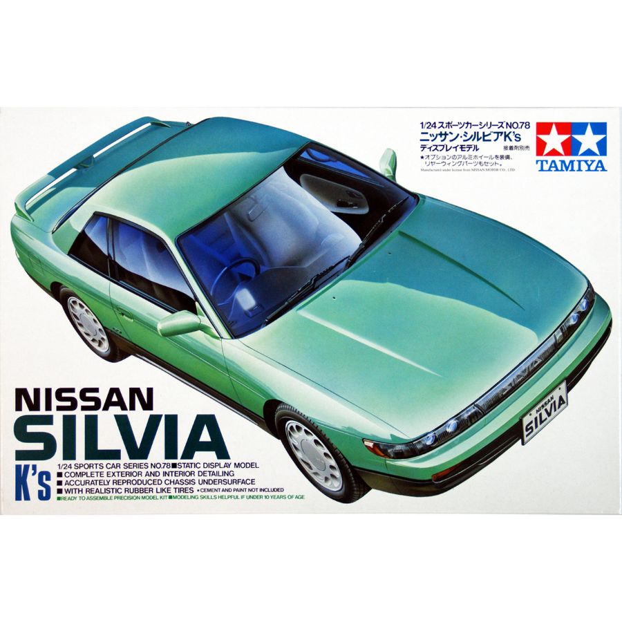 Tamiya Model Kit 1:24 Nissan Silvia KS