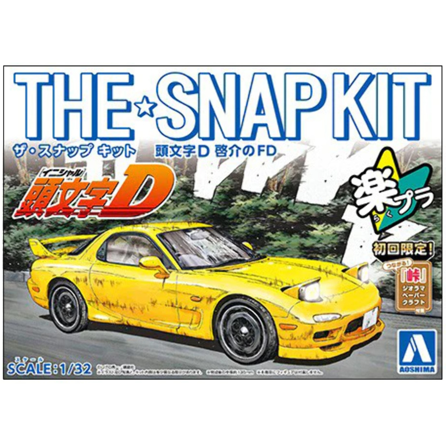 Aoshima Model Kit 1:32 Initial-D Keisukes FD Snap Kit