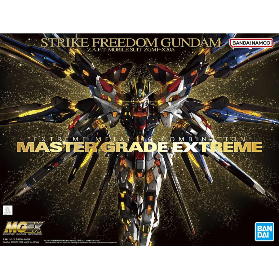 Gundam Model Kit 1:100 MGEX Strike Freedom Gundam