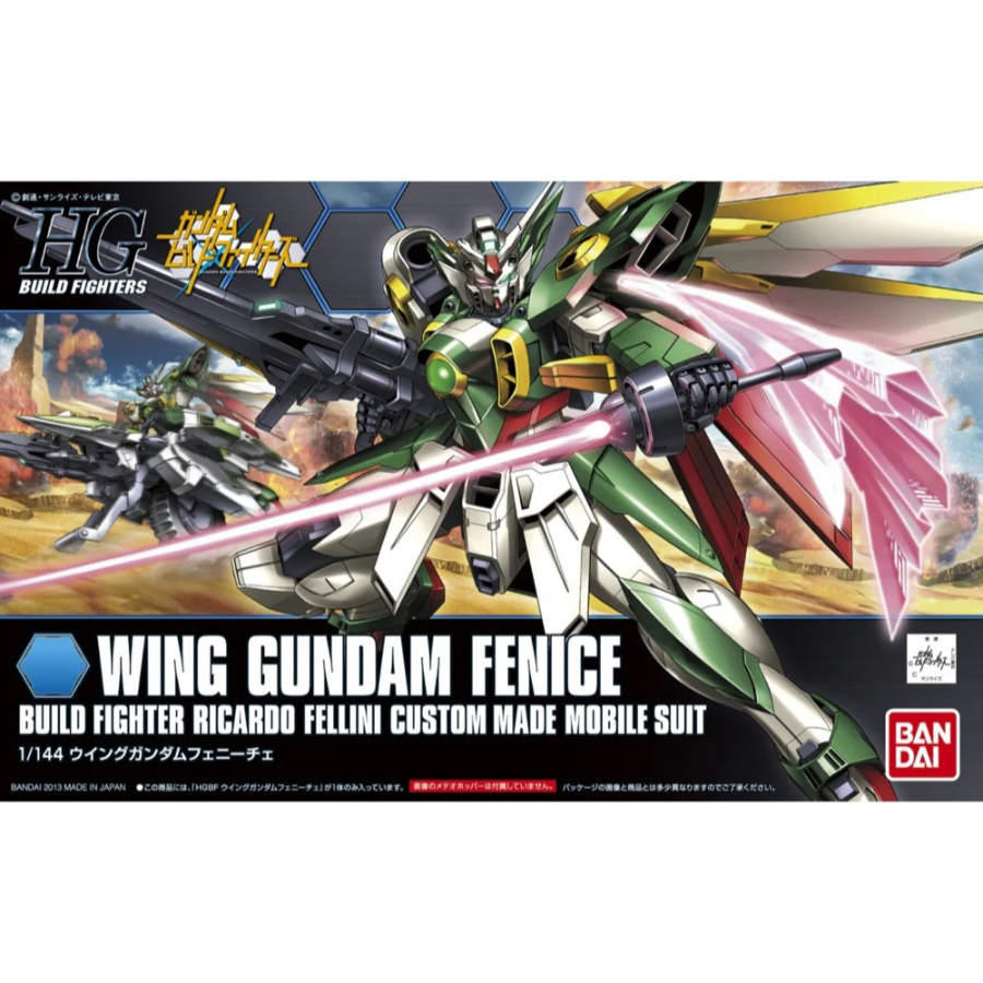 Gundam Model Kit 1:144 HGBF Wing Gundam Fenice