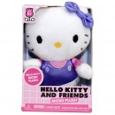 Hello Kitty Micro Plush Assorted