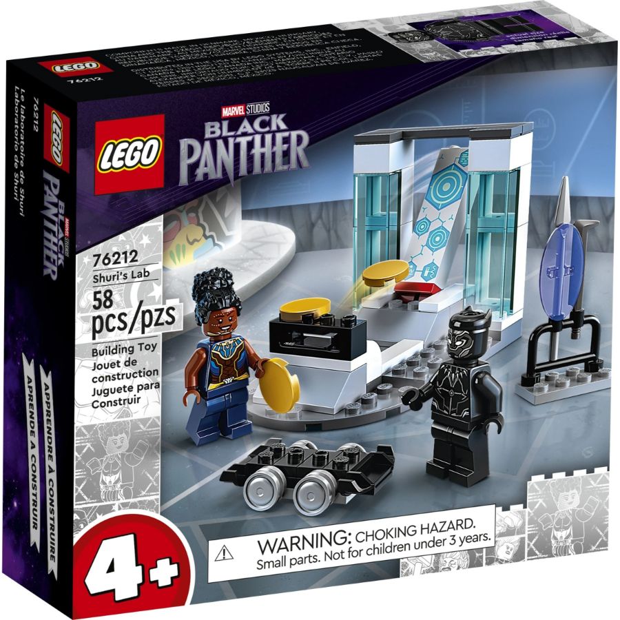 LEGO Super Heroes Black Panther Shuris Lab