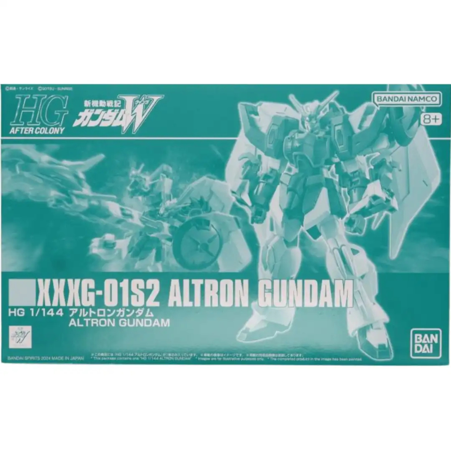 Gundam Model Kit 1:144 HG Altron Gundam
