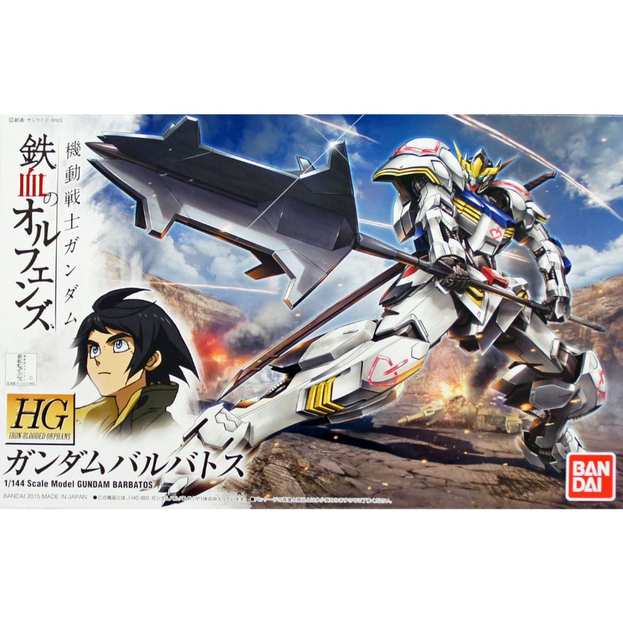 Gundam Model Kit 1:144 HG Gundam Barbatos