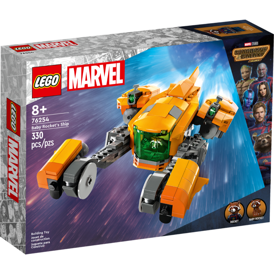 LEGO Super Heroes Guardians Of The Galaxy Baby Rockets Ship