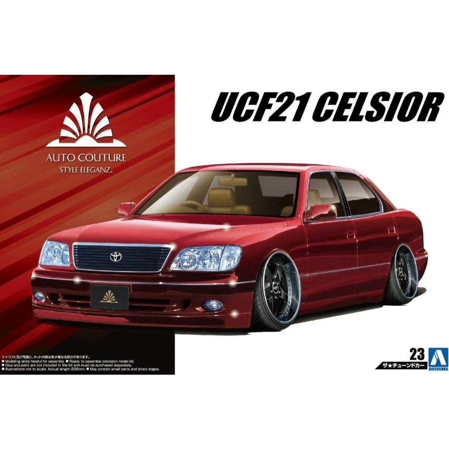 Aoshima Model Kit 1:24 Toyota Auto Couture UCF21 Celsior 97