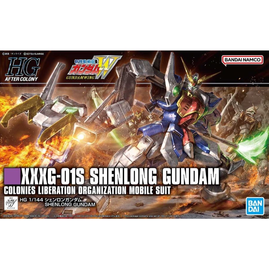 Gundam Model Kit 1:144 HG Shenlong Gundam