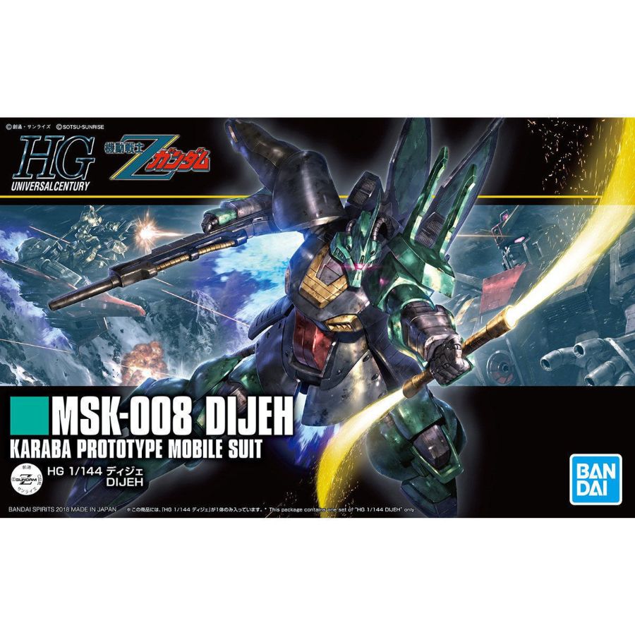 Gundam Model Kit 1:144 HGUC Dijeh