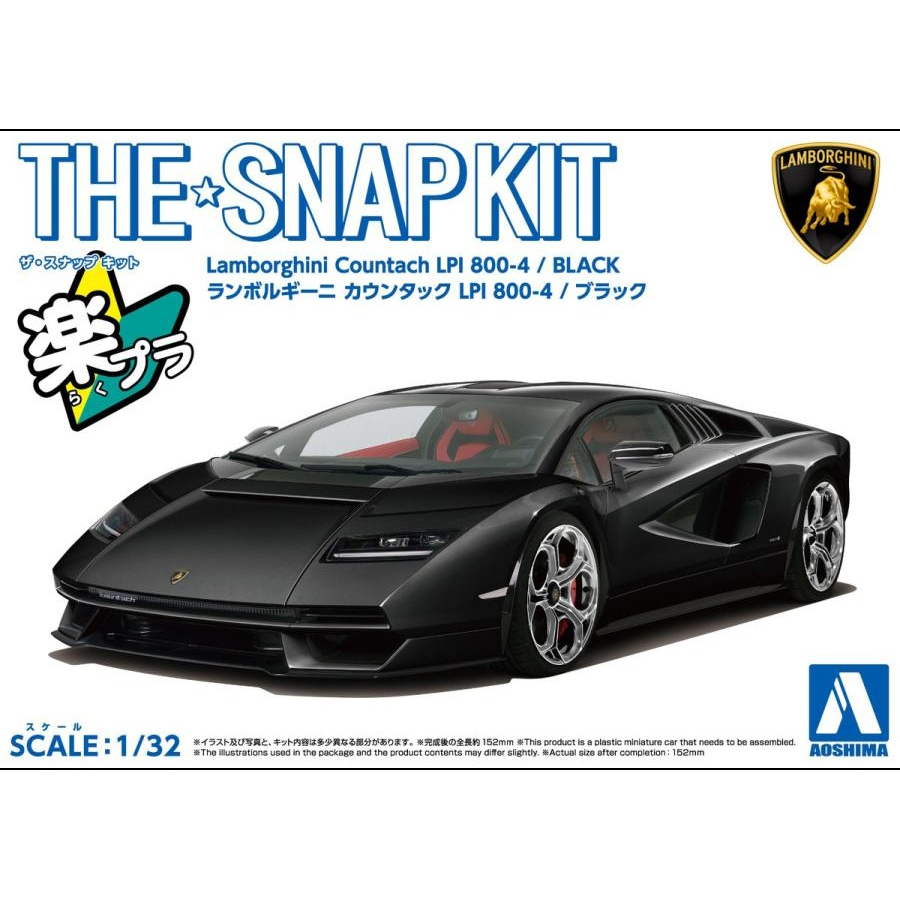 Aoshima Model Kit 1:32 Lamborghini Countach LPI 800-4 Black Snap Kit