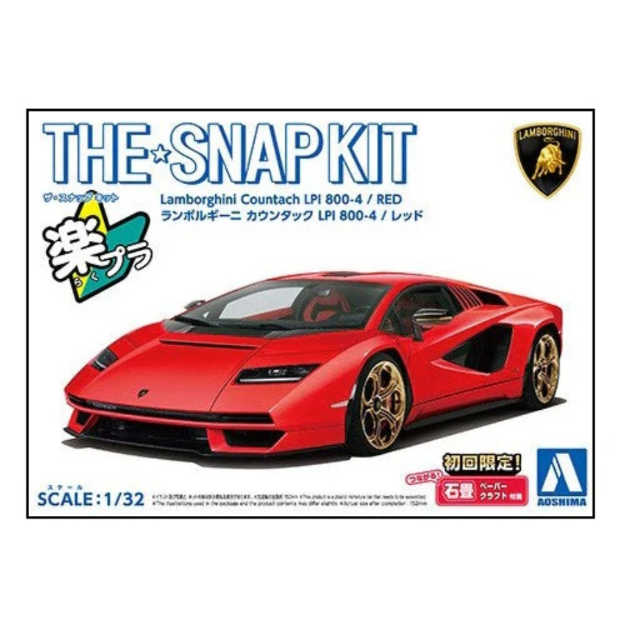 Aoshima Model Kit 1:32 Lamborghini Countach LPI 800-4 Red Snap Kit