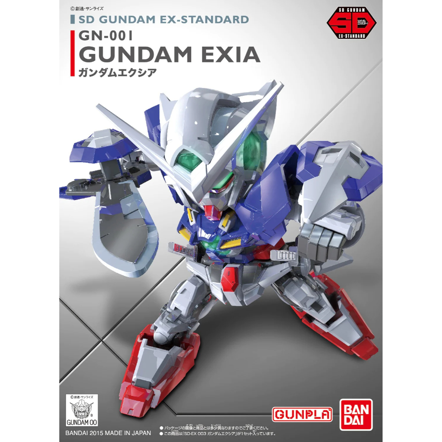 SD Gundam EX-Standard Gundam Exia