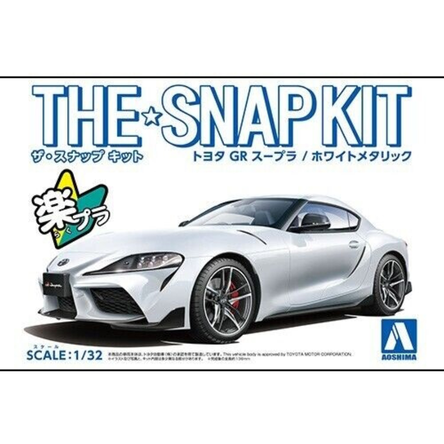 Aoshima Model Kit 1:32 Toyota GR Supra White Metallic Snap Kit