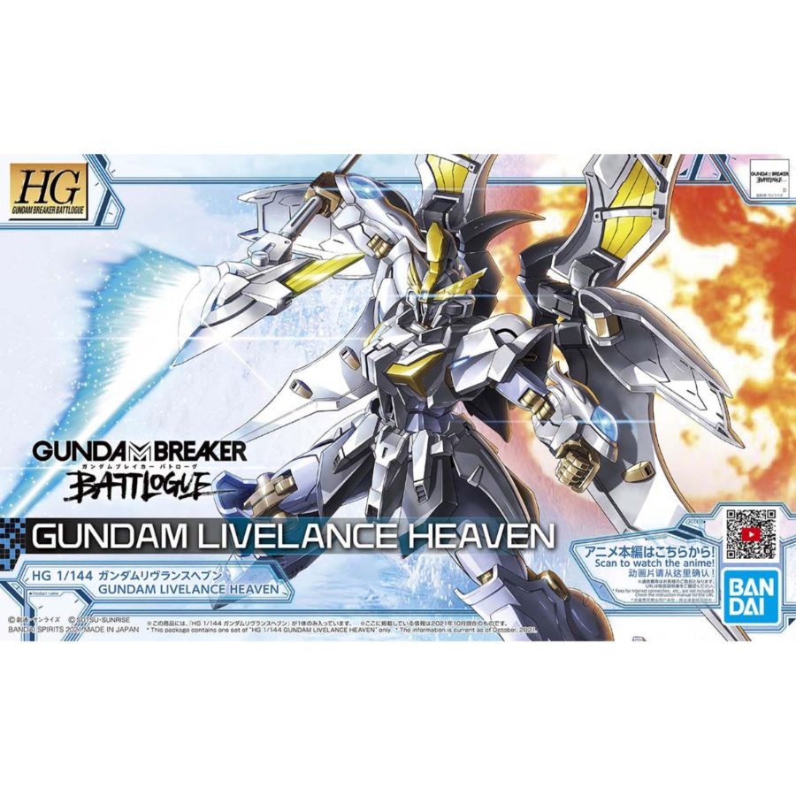 Gundam Model Kit 1:144 HG Gundam Livelance Heaven