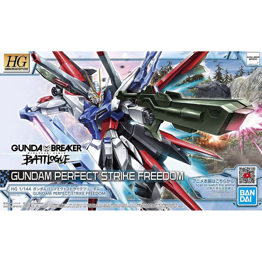 Gundam Model Kit 1:144 HG Gundam Perfect Strike Freedom