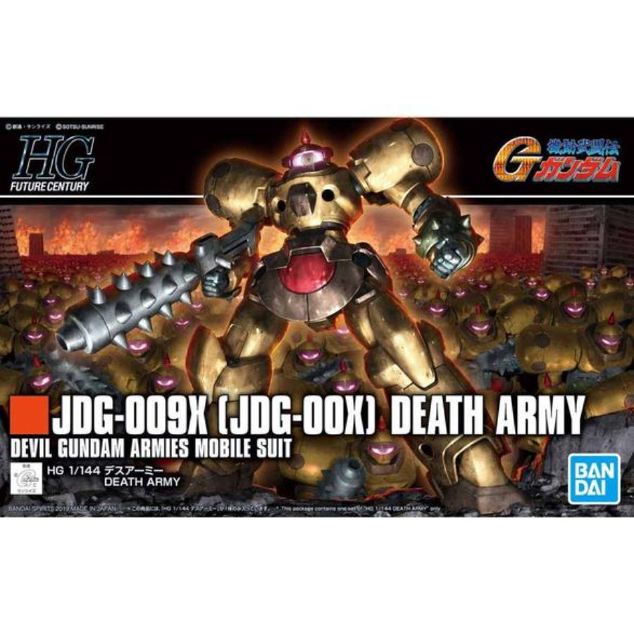 Gundam Model Kit 1:144 HGFC Death Army