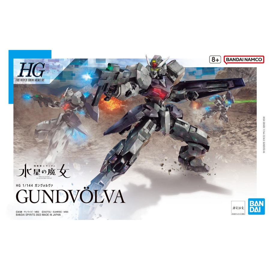 Gundam Model Kit 1:144 HG TWFM Gundvolva