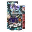 Transformers War For Cybertron Earthrise Battle Master Assorted
