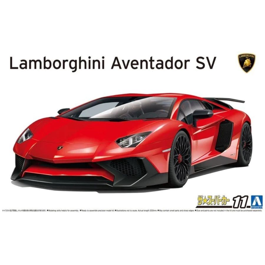 Aoshima Model Kit 1:24 15 Lamborghini Aventador SV