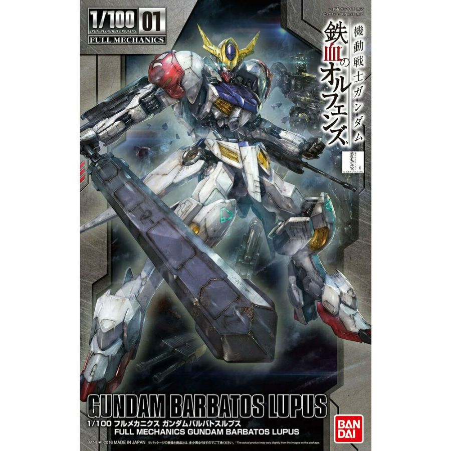 Gundam Model Kit 1:100 Full Mechanics Barbatos Lupus