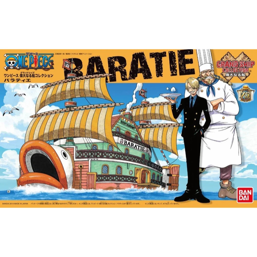 One Piece Model Kit Grand Ship Collection Baratie