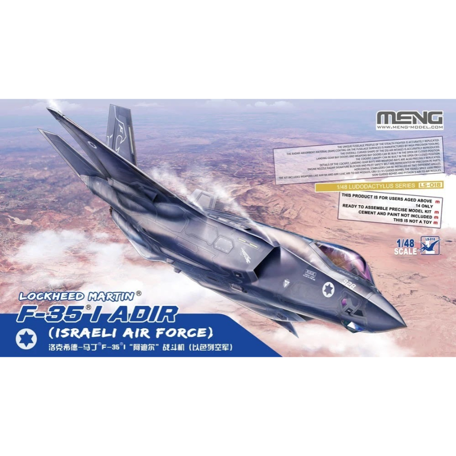 Meng Model Kit 1:48 Lockheed Martin F-35I Adir Israeli Air Force