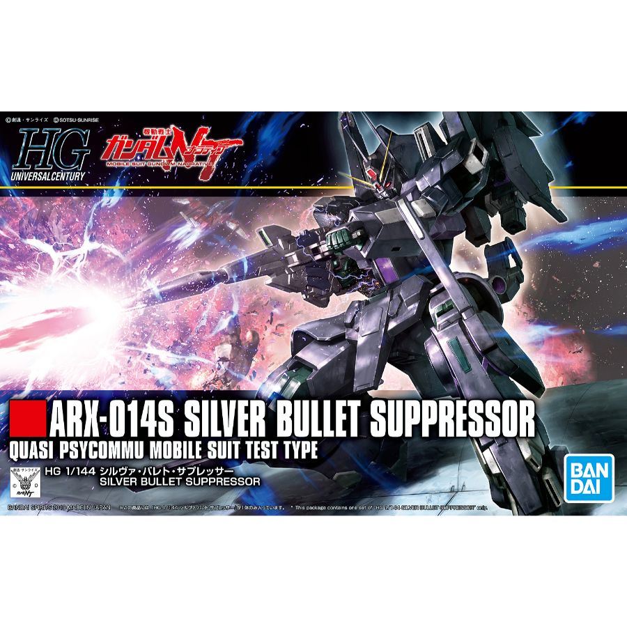 Gundam Model Kit 1:144 HGUC Silver Bullet Suppressor