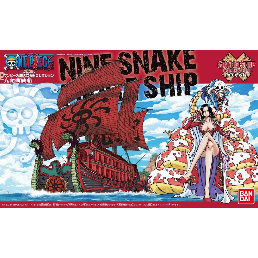 One Piece Model Kit Grand Ship Collection Kuja Pirates Ship