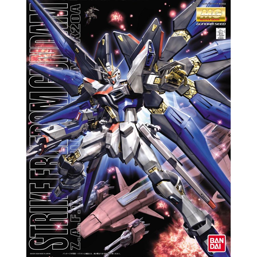 Gundam Model Kit 1:100 MG Strike Freedom Gundam
