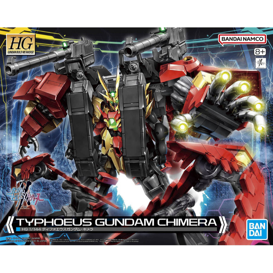 Gundam Model Kit 1:144 HG Typhoeus Gundam Chimera