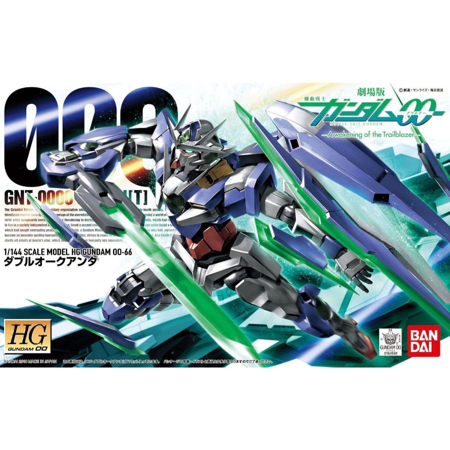 Gundam Model Kit 1:144 HG Gundam 00 Command Qant