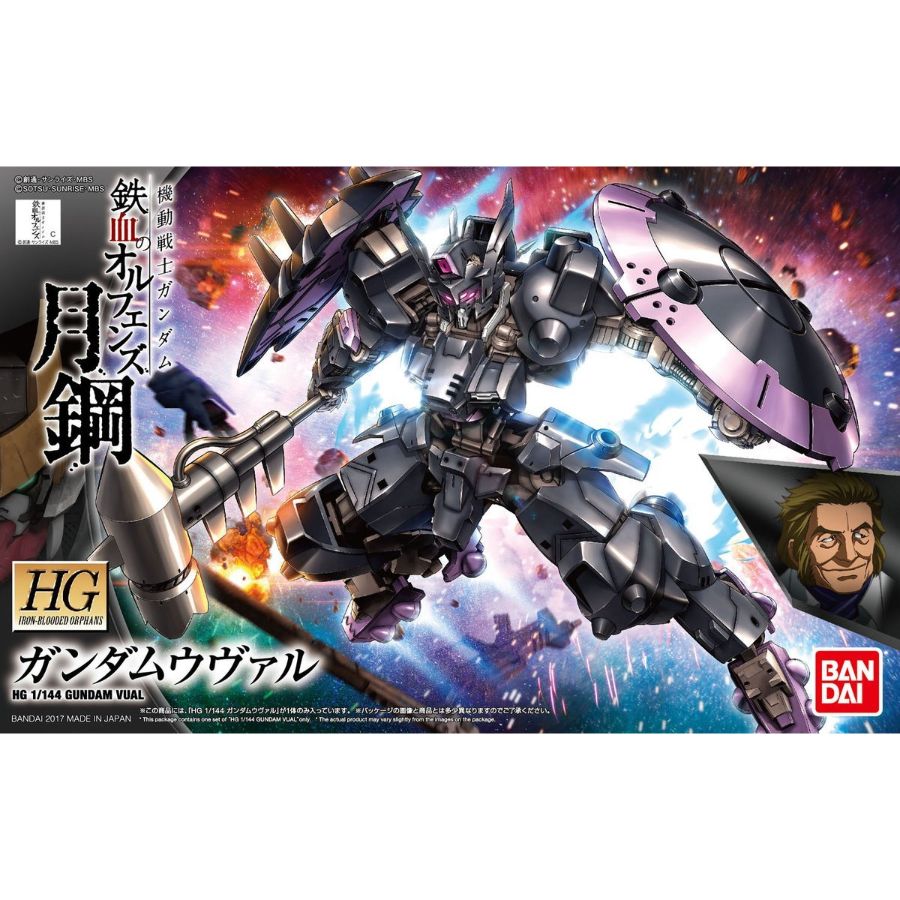 Gundam Model Kit 1:144 HG Gundam Vual