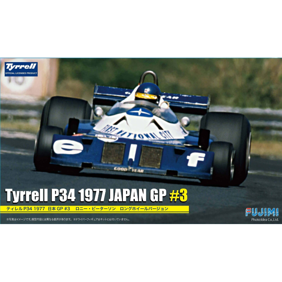 Fujimi Model Kit 1:20 Tyrrell P34 1977 Japan GP Long Chassis Ronnie Peterson GP-34