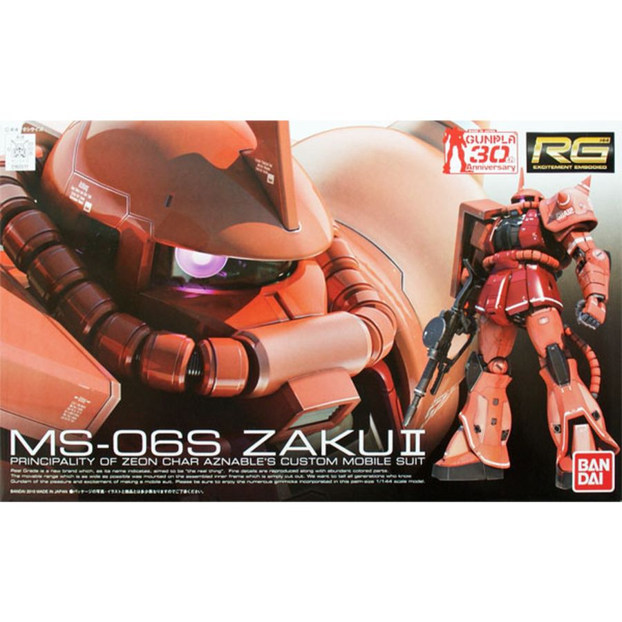 Gundam Model Kit 1:144 RG MS-06S Zaku II