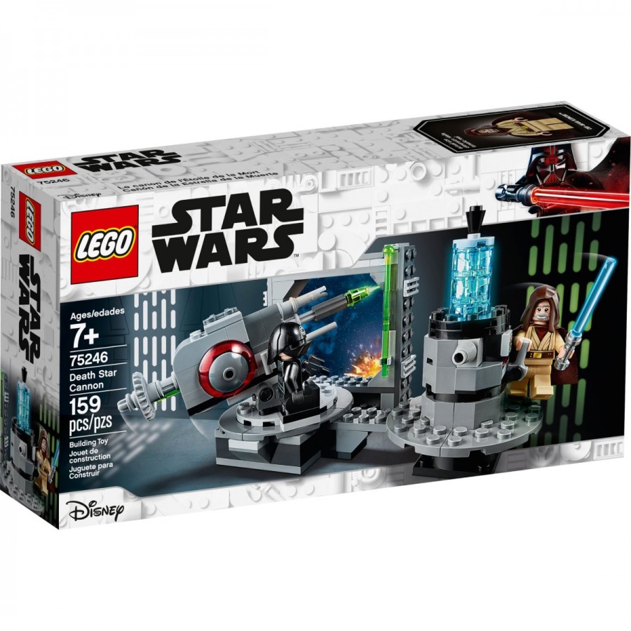 LEGO Star Wars Episode 9 Death Star Cannon
