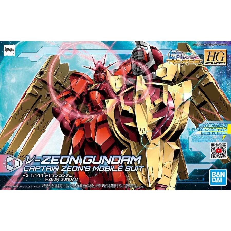 Gundam Model Kit 1:144 HGBDR v-Zeon Gundam