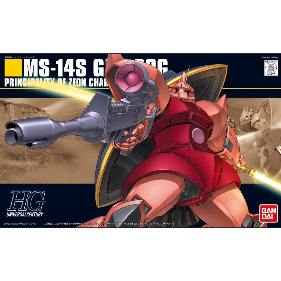 Gundam Model Kit 1:144 HGUC Chars Helgoog