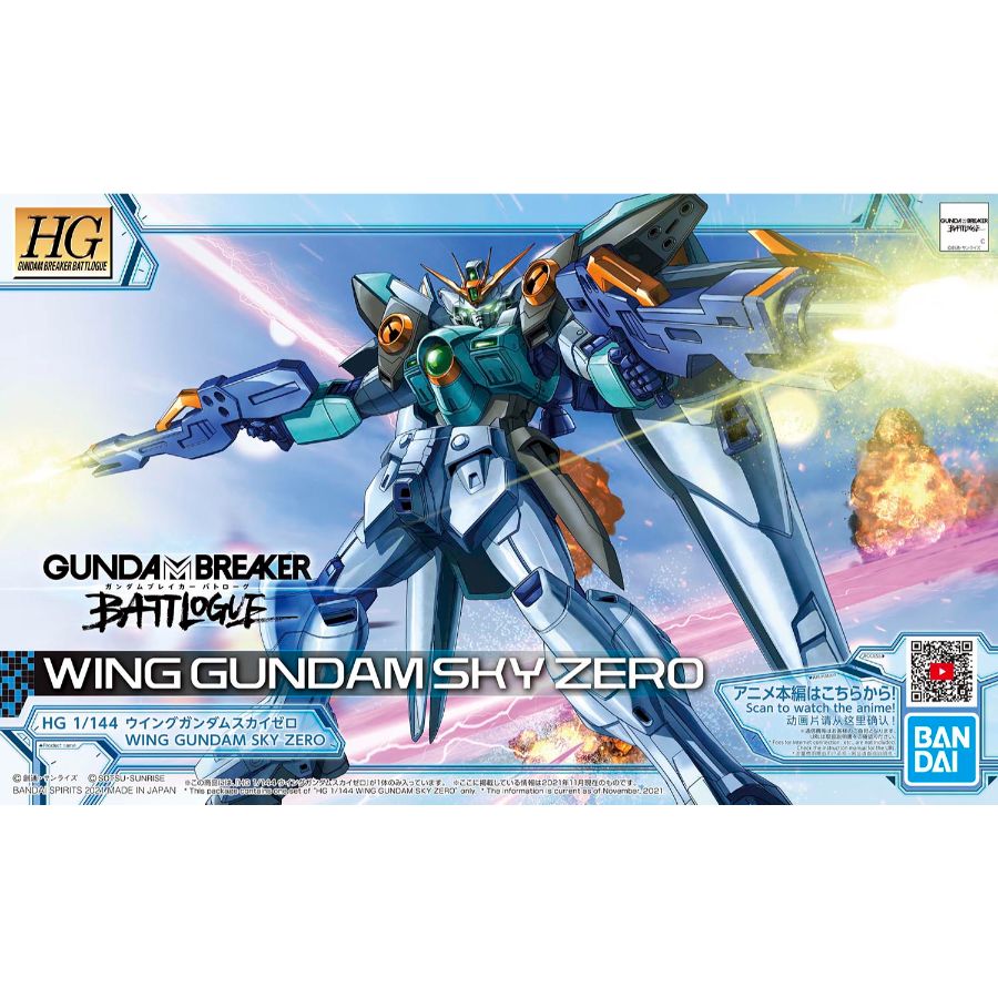 Gundam Model Kit 1:144 HG Wing Gundam Sky Zero