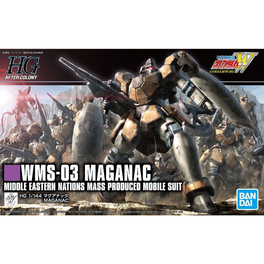 Gundam Model Kit 1:144 HGAC Maganac