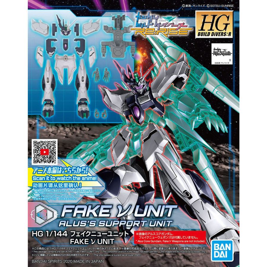 Gundam Model Kit 1:144 HGBDR Fake V Unit