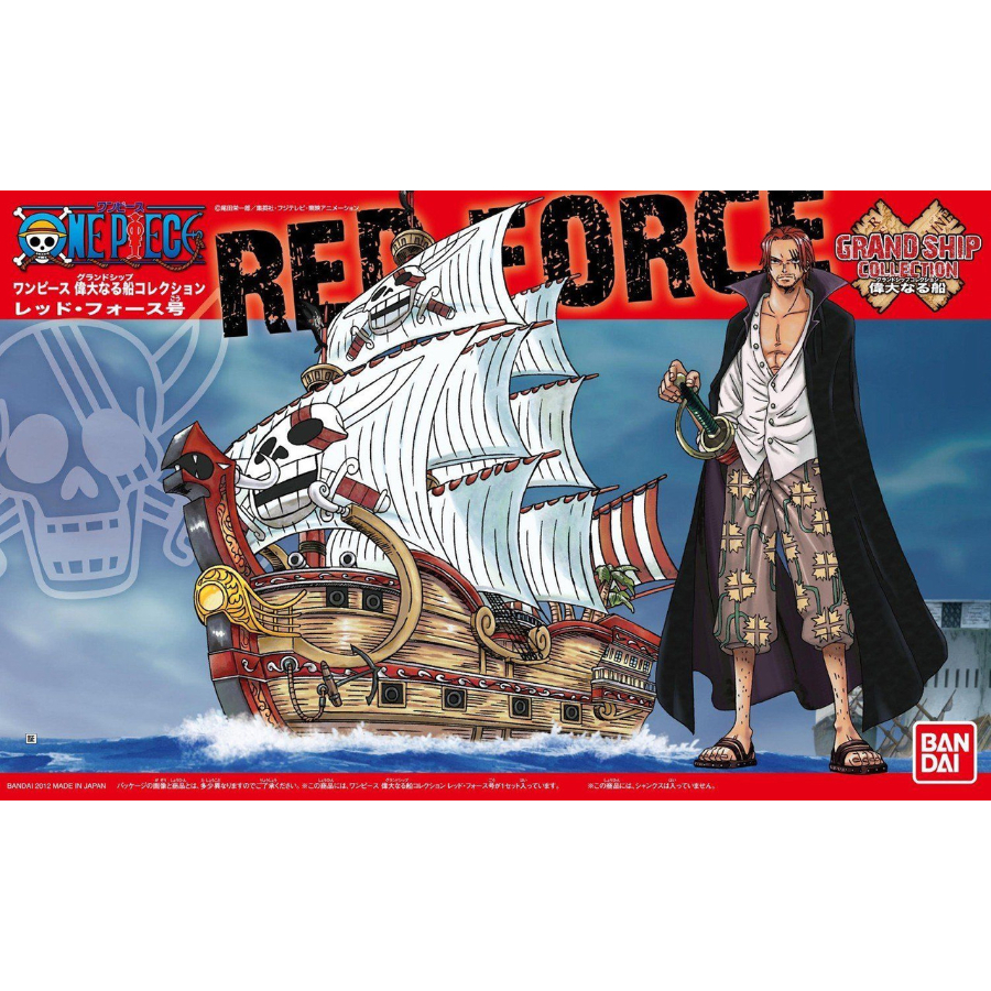 One Piece Model Kit Grand Ship Collection Red Force